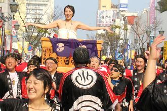 别府八汤温泉祭